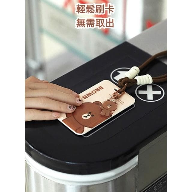 【LINE FRIENDS】Line 卡套 熊大 兔兔 証件卡 保護套 學生 名片 門禁 名片卡 卡套 名牌卡 卡通 證件卡套 證件卡 悠遊卡套 識別證套 送禮 生日禮物 交換禮物 聖誕禮物