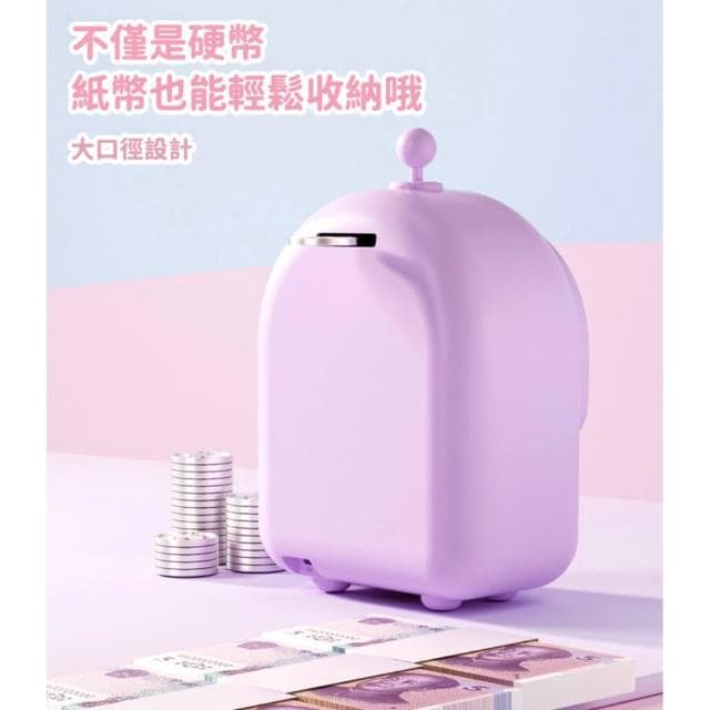 【SANRIO 三麗鷗】三麗鷗 小夜燈 存錢筒 庫洛米 Kitty 大耳狗 臥室 床頭 伴睡 夜燈 兒童 星願存錢罐 儲蓄 燈 禮物 送禮 生日