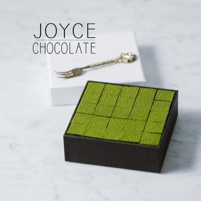【Joyce Chocolate】森半抹茶生巧克力禮盒(25顆/盒)