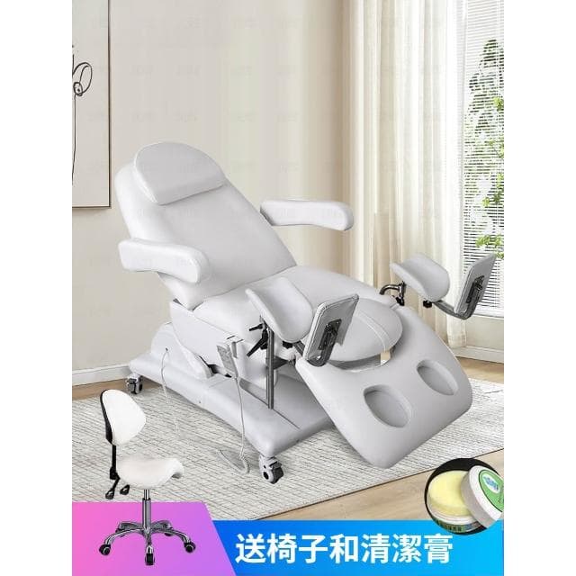 全自動婦科高端私密美容院檢查電動升降床醫用美體微整紋身床
