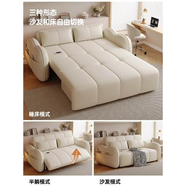 智能電動沙發床可折疊小戶型2025奶油風客廳臥室兩用多功能沙發床