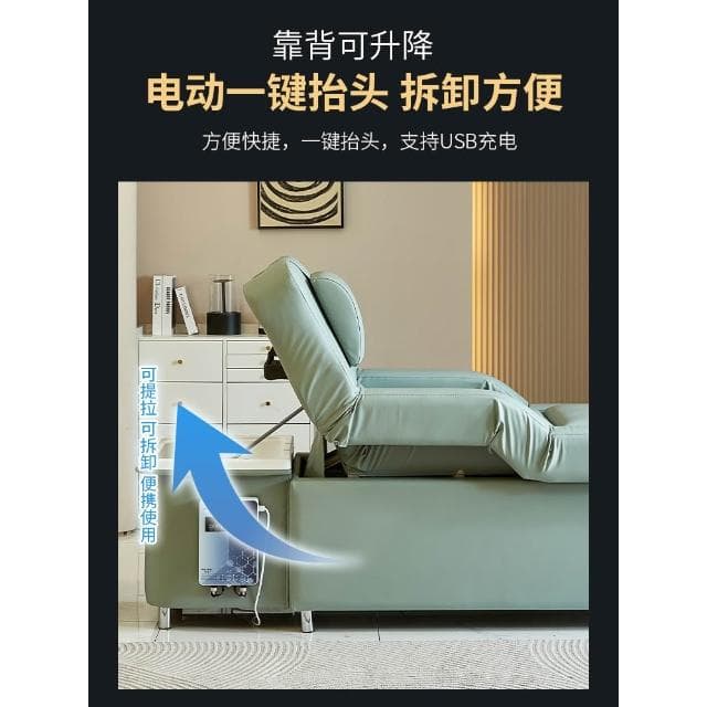 電動背部升降頭療足療足浴沙發一體床洗腳按摩床SPA洗頭采耳沐足