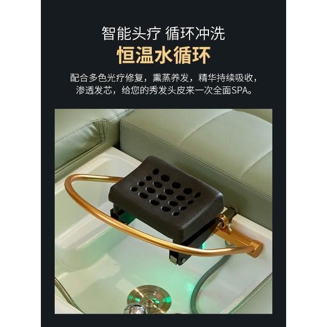 電動背部升降頭療足療足浴沙發一體床洗腳按摩床SPA洗頭采耳沐足