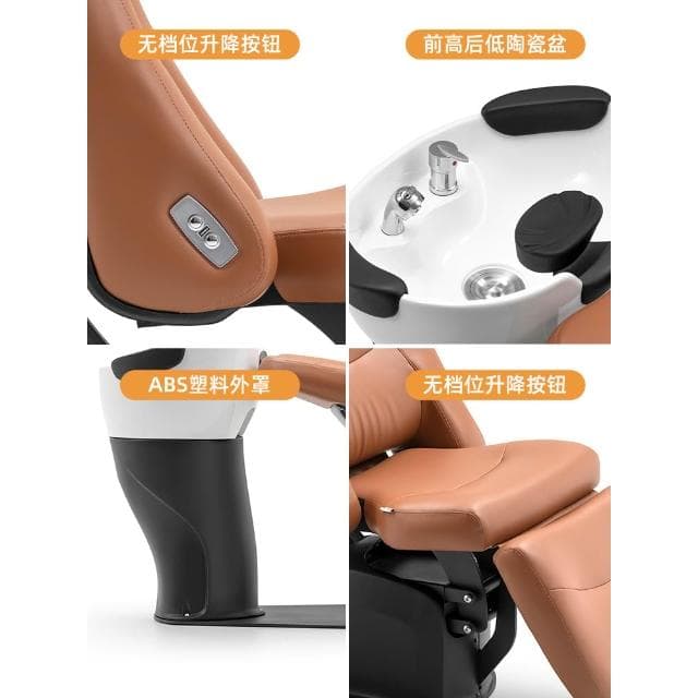 雅龍新款智能電動半躺洗頭床高端理髮店升降洗頭沖水床美容院專用