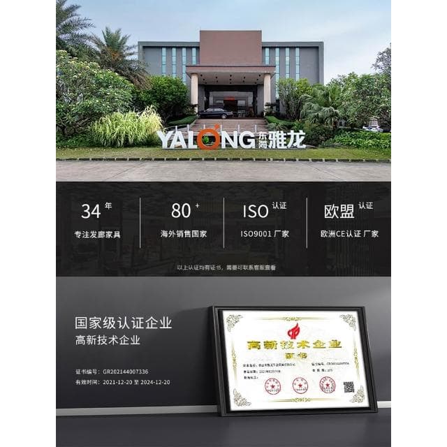 雅龍新款智能電動半躺洗頭床高端理髮店升降洗頭沖水床美容院專用