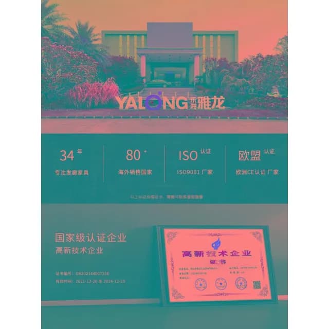 雅龍新款智能電動半躺洗頭床高端理髮店升降洗頭沖水床美容院專用