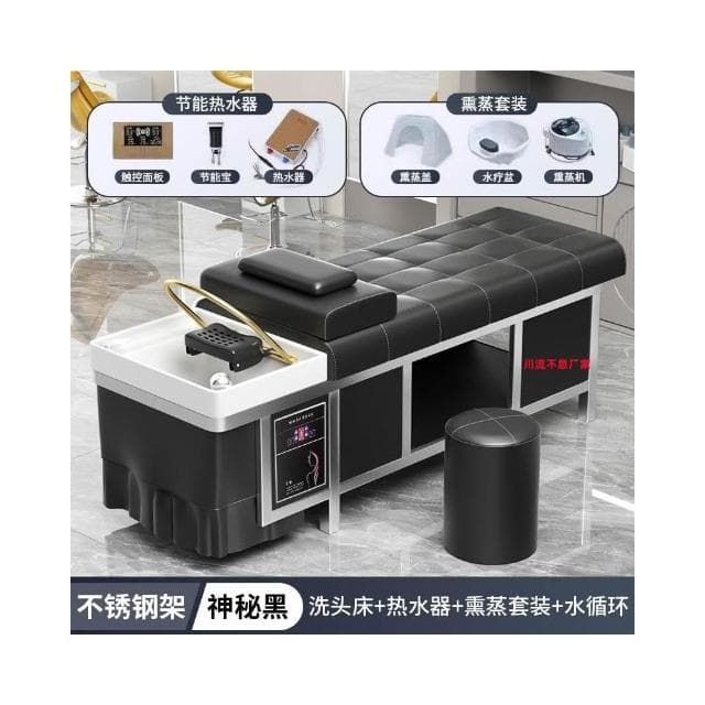 不銹鋼洗頭床泰式水迴圈薰蒸熱水器頭療理髮店髮廊美容院按摩床