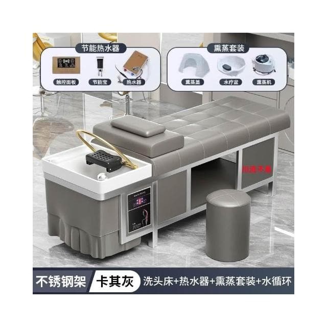 不銹鋼洗頭床泰式水迴圈薰蒸熱水器頭療理髮店髮廊美容院按摩床
