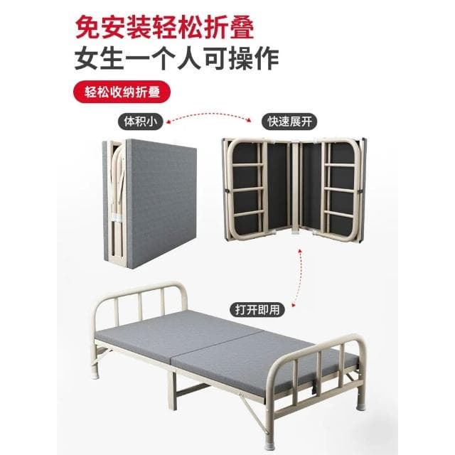 折疊床單人家用簡易床辦公室睡覺神器宿舍午休小床出租屋留宿鐵床