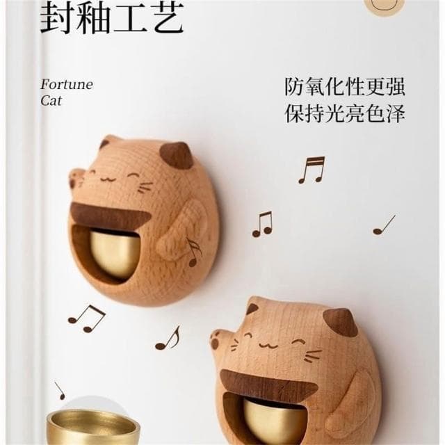 多巴胺門鈴 招財貓 門鈴 風鈴 銅鈴 日式風鈴 吸門式 復古風 開門鈴鐺 居家裝飾 聖誕禮物
