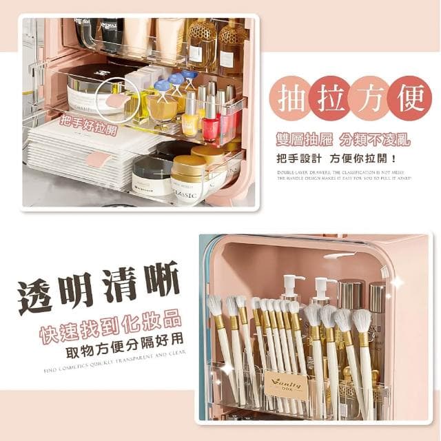 INS化妝品收納盒 網紅置物架 LED燈 保養品收納 口紅收納盒 美妝箱 美妝箱 化妝品收納箱 禮物 化妝箱