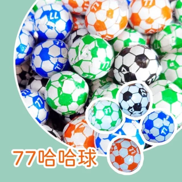 哈哈球500公克(無防腐劑 無色素 77 巧克力球糖 宏亞 七七 足球造型 古早味 復古 零食)