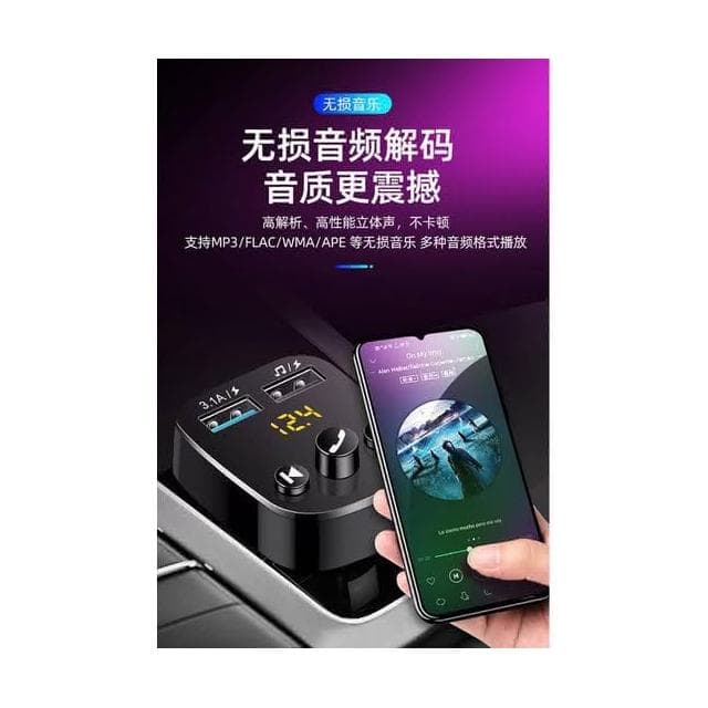 『現貨快速出』 車載MP3  智能藍牙免提通話器  專用點煙器MP3 多功能MP3