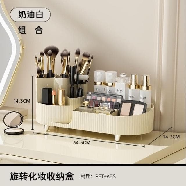 『現貨快速出』化妝品置物架 護膚品收納盒 保養品置物架 旋轉筆筒梳妝台 桌面大容量化妝刷收納 口紅眼影粉撲置物架 旗艦品