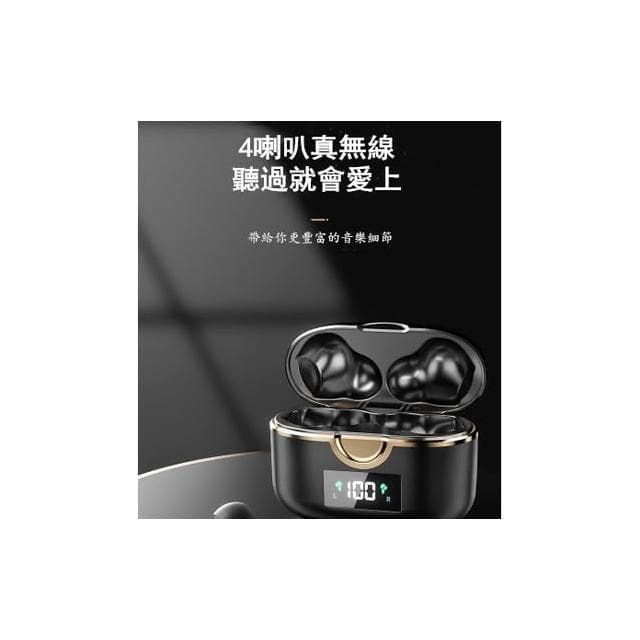『現貨快速出』T22 TWS無線藍牙耳機 降噪運動耳機 超長續航 雙動圈雙 喇叭 數顯 無線耳機 耳麥 多色可選 高音質