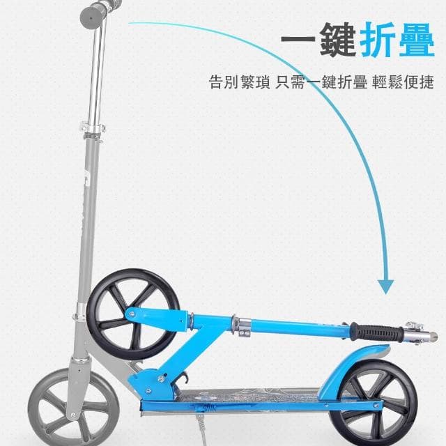 兒童滑滑車 可折疊 代步車 PU輪 帶腳撐 輪滑車 可升降 家用 代步 滑板車 三輪滑板車 生日禮物/交換禮物