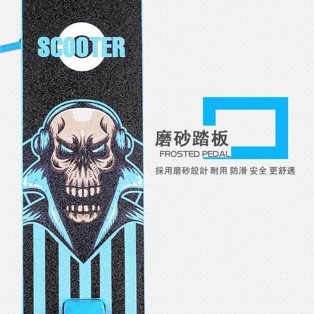 兒童滑滑車 可折疊 代步車 PU輪 帶腳撐 輪滑車 可升降 家用 代步 滑板車 三輪滑板車 生日禮物/交換禮物