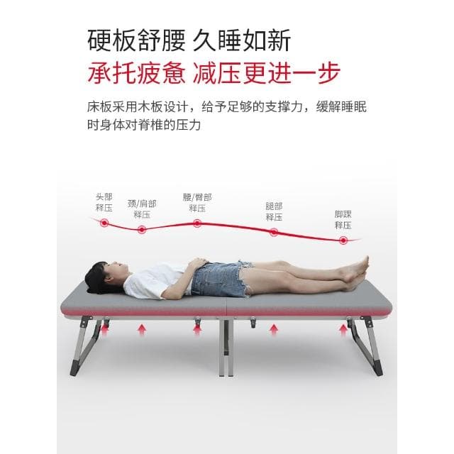 瑞仕達辦公室折疊床單人午休床家用午睡躺椅簡易醫院陪護床行軍床