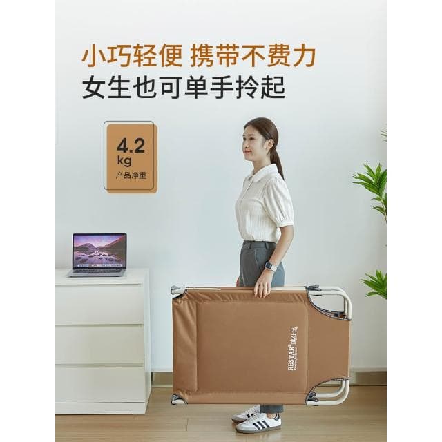 瑞仕達辦公室折疊床單人床午休午睡神器家用躺椅簡易陪護床行軍床