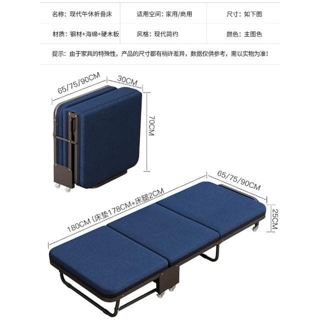 折疊床單人躺椅午休床午睡床辦公便攜加厚木板海綿床家用成人加床