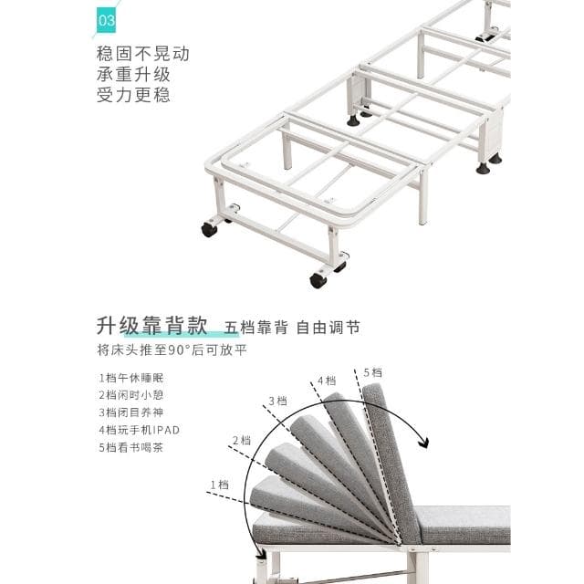 加固三折辦公室午休折疊床單人床家用躺椅午睡床陪護床四折行軍床