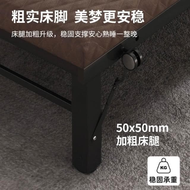折疊床單人床辦公室午休神器午睡簡易床成人家用拼床加粗加固小床