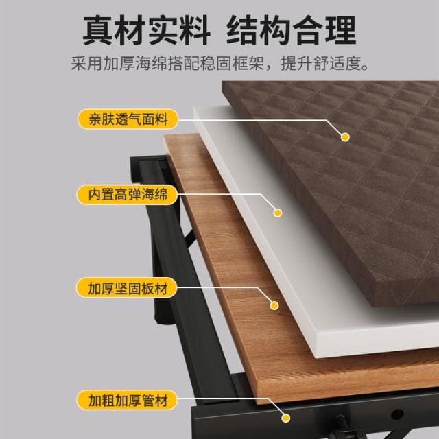 折疊床單人床辦公室午休神器午睡簡易床成人家用拼床加粗加固小床