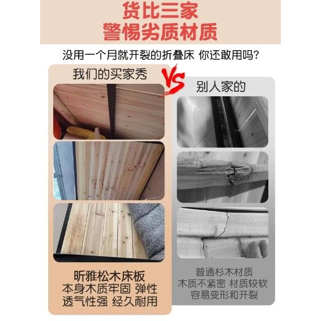 折疊床單人家用簡易床辦公室午睡宿舍木條床出租屋成人陪護鐵架床