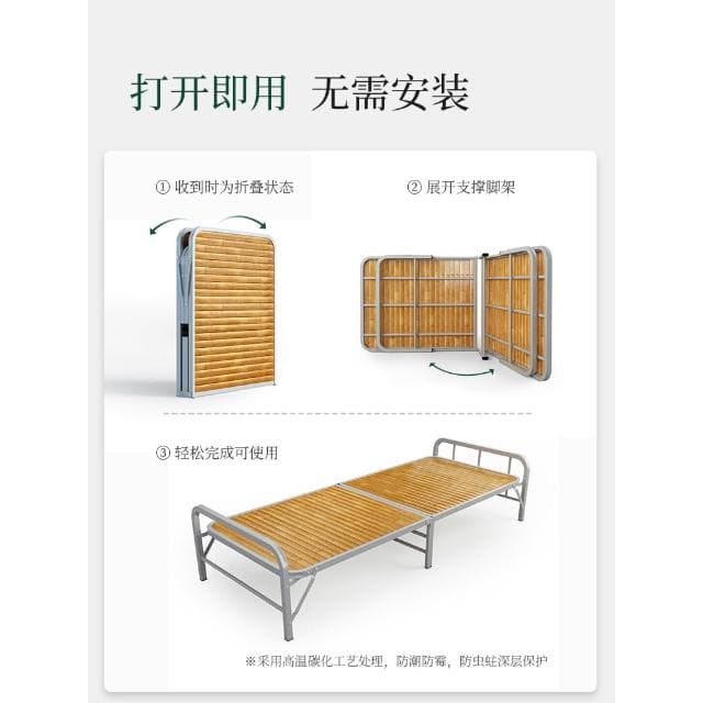 瑞仕達竹床折疊床單人簡易午休午睡床家用實木涼床租房硬板雙人床