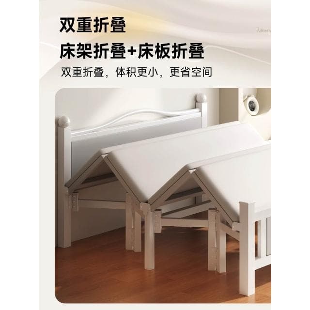 折疊床單人床簡易家用午休1米5雙人床主臥成人租房小床鐵藝硬板床