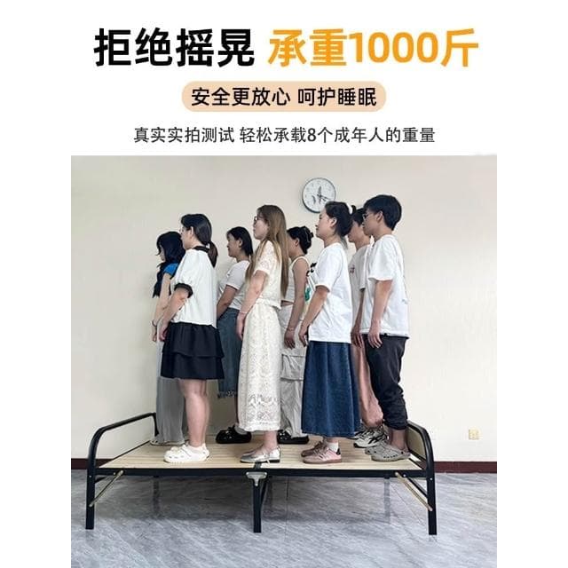 折疊床單人床成人家用簡易鋼木床雙人床硬板床鐵藝1米2折疊床鐵床