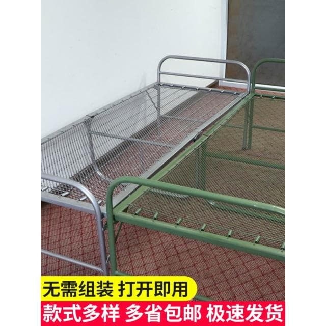 鋼絲床單人折疊床加固雙絲彈簧軟床午休簡易陪護鐵行軍床簡約現代