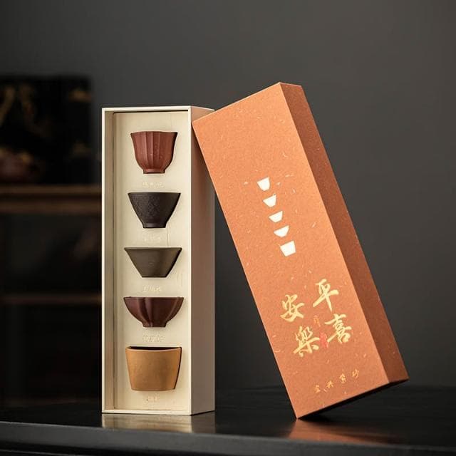 宜興紫砂茶具茶杯套裝平安喜樂主人杯送禮佳品蛇年送領導長輩禮物
