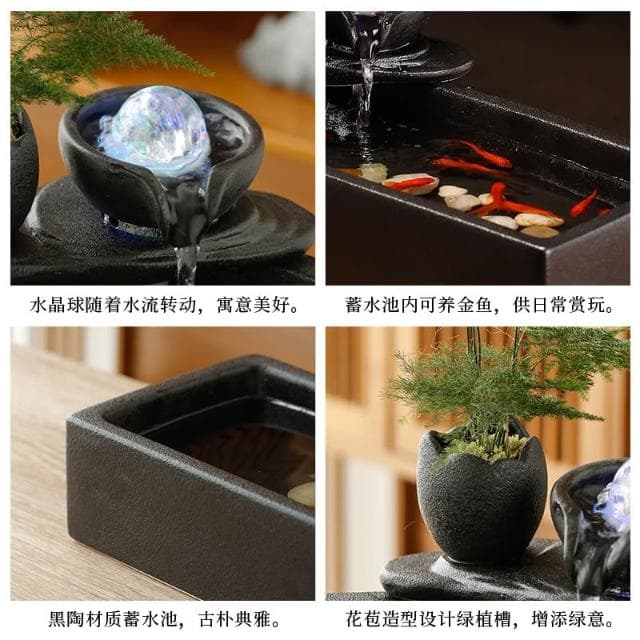 創意流水生財迴圈水招財辦公室桌面裝飾品茶几噴泉小擺件開業禮物