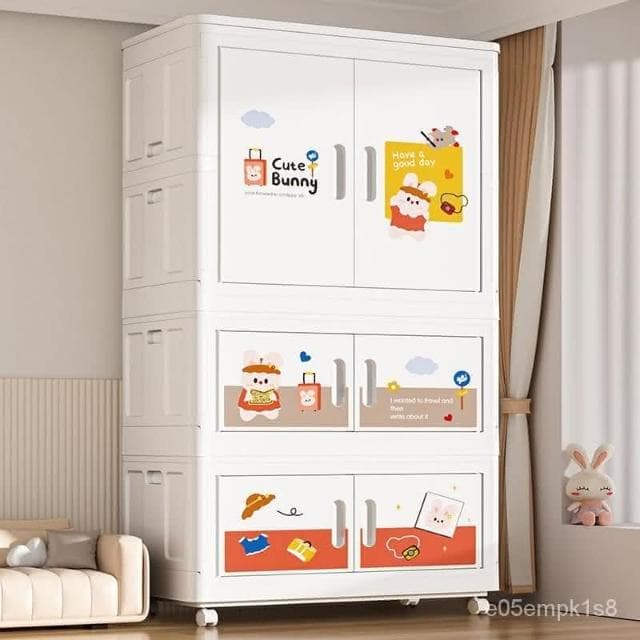 巨無霸75cm卡通折疊寶寶衣櫃櫥嬰兒童衣服收納櫃塑料傢用儲物櫃