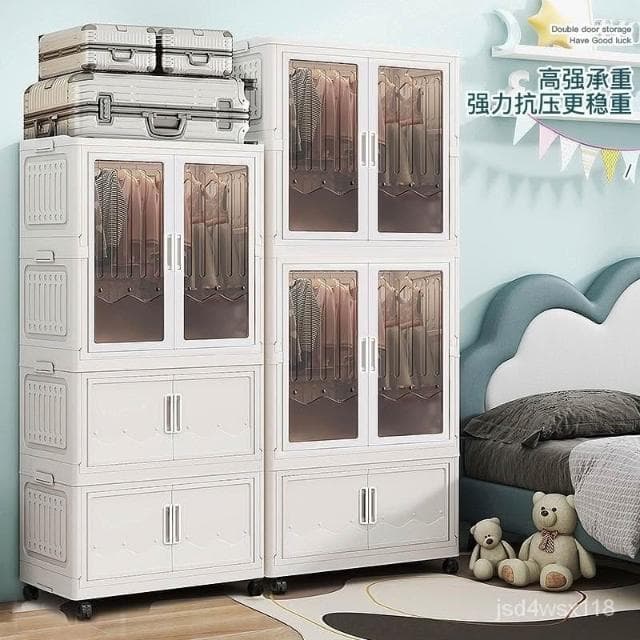 免運 免安裝衣櫃加厚嬰兒收納櫃家用零食寶寶整理箱兒童衣服儲物小衣櫥 大容量衣櫃 免安裝 帶輪