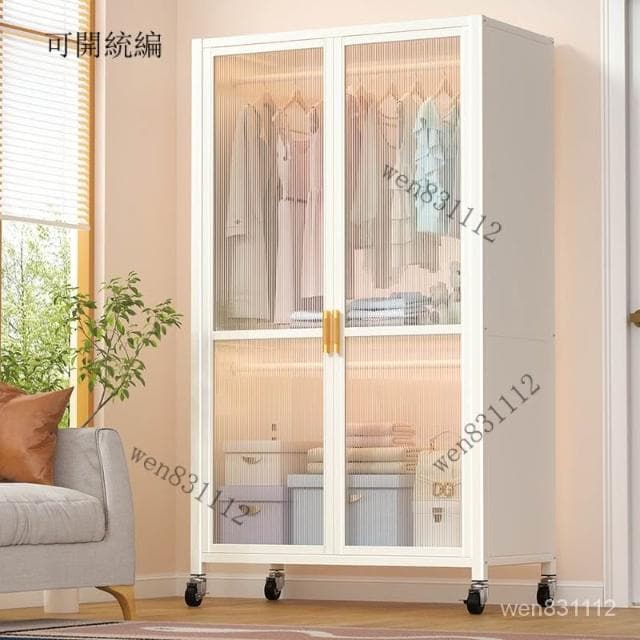 優選品質 免運含稅 兒童衣櫃傢用臥室簡易組裝出租房用寶寶嬰兒小衣櫥結實儲物收納櫃
