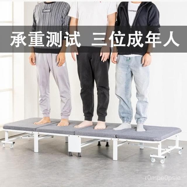 優品熱銷   午休折疊床單人便攜木闆辦公室午睡醫院陪護床神器四折簡易傢用床 家庭使用/摺疊床/露營床/行軍床 可折疊