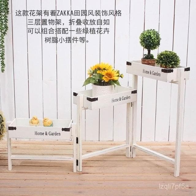 花架 實木花架 陽臺花架 戶外花架 收納架 盆栽架子 複古做舊 客廳室內 陽臺花架子 多層實木落地式階梯多肉植物架