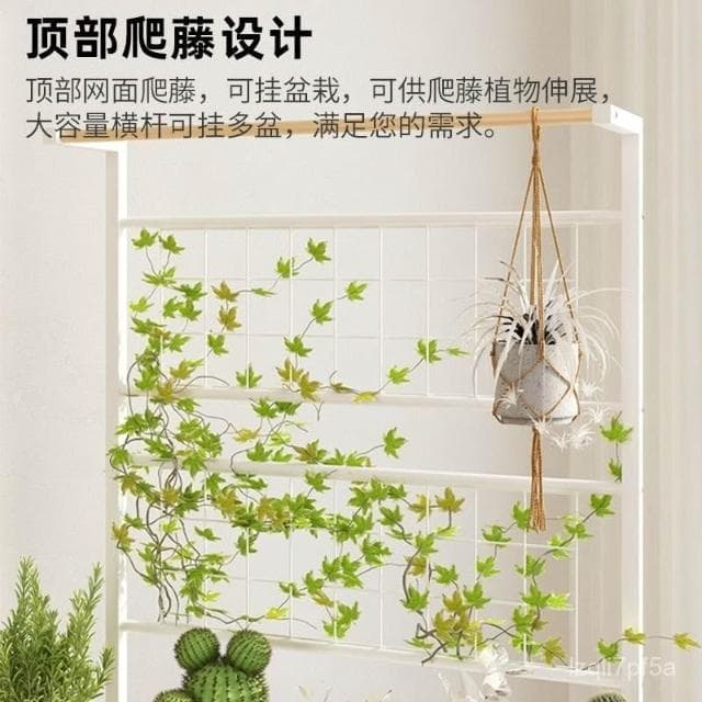 多層花架 花盆 花架 盆栽架 多肉植物架 陽臺花架 花盆架 花架子客廳落地式置物架陽臺佈置簡約現代花盆架鐵藝植物擺放層