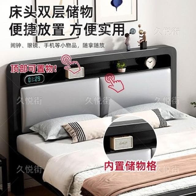 熱銷⭐爆款 2172 鐵藝床雙人床家用耐用加厚加固鐵床單人不銹鋼床靜音出租屋鐵架床