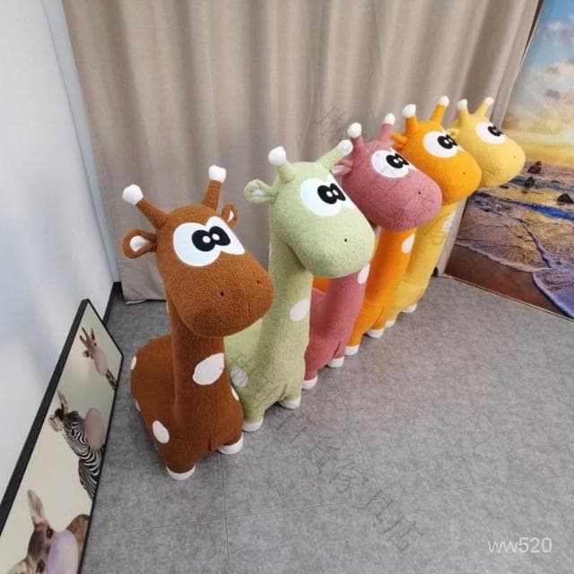🎁品質保證🎁  長頸鹿凳子傢居擺件換鞋凳動物凳子兒童沙髮座椅喬遷禮品禮品凳