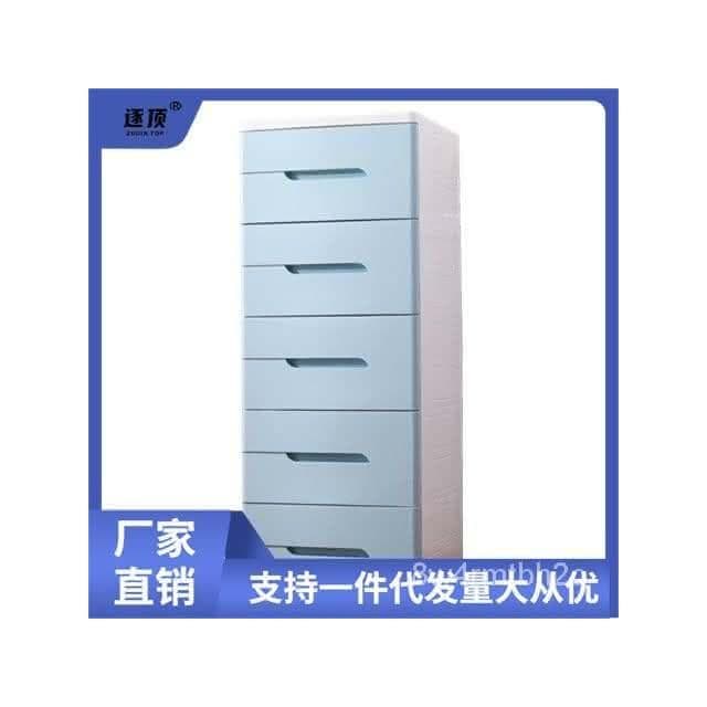 夾縫收納櫃床頭櫃抽屜式衛生間儲物寶寶嬰兒童衣櫃玩具整理櫃鞋櫃*下殺特惠