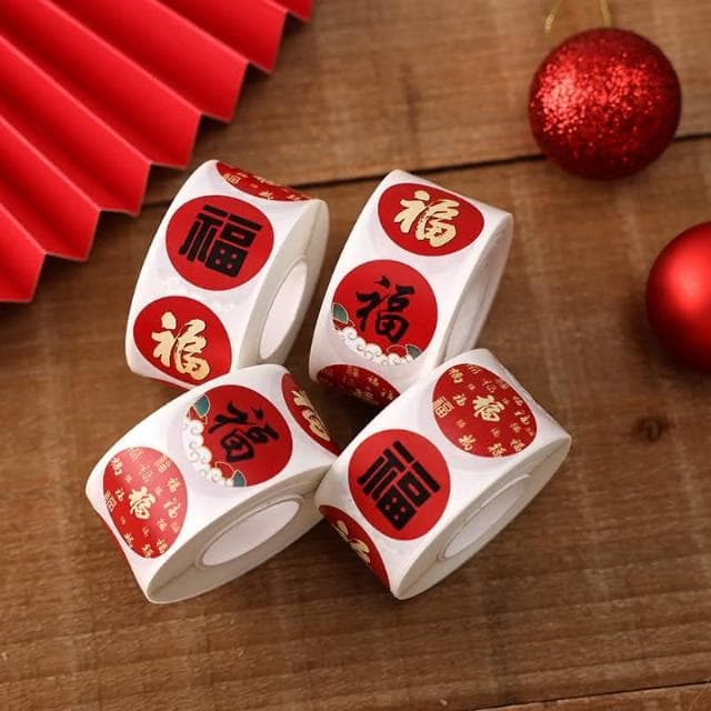 過年 新年 春節 禮物封口裝飾貼紙 喜氣貼紙 禮品裝飾 春節裝飾 過年裝飾 多款可選