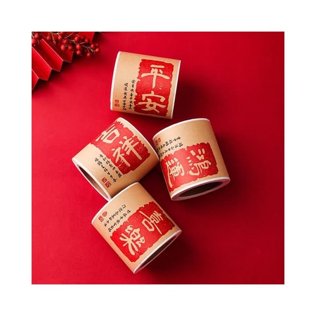 過年 新年 春節 牛皮紙禮物裝飾貼紙 喜氣貼紙 禮品裝飾 春節裝飾 過年裝飾 鴻運/喜樂/吉祥/平安