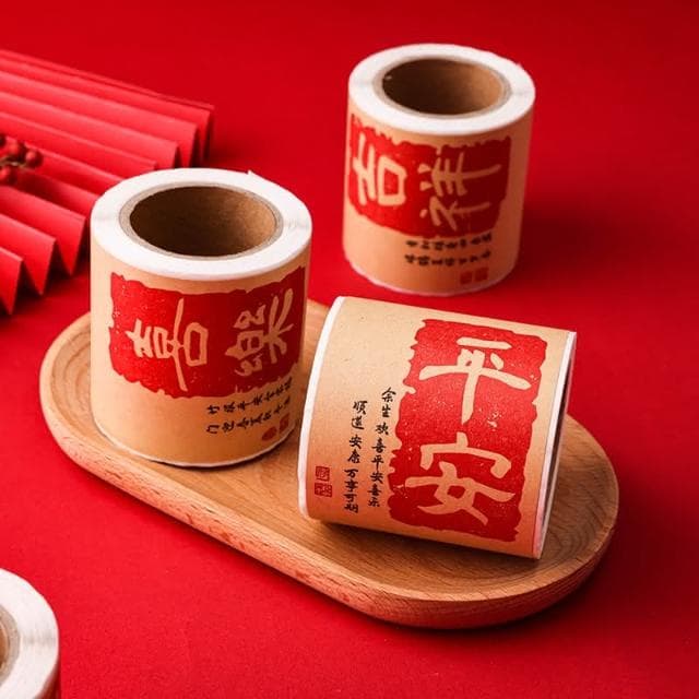 過年 新年 春節 牛皮紙禮物裝飾貼紙 喜氣貼紙 禮品裝飾 春節裝飾 過年裝飾 鴻運/喜樂/吉祥/平安