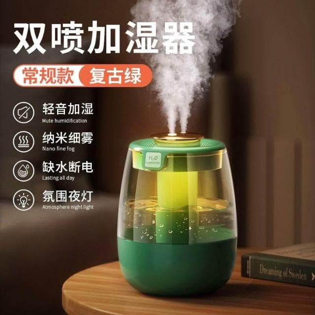 雙噴加濕器小型家用臥室靜音usb便攜辦公室桌面工位迷你空氣淨化器學生宿舍補水孕婦嬰兒室內空調房保濕噴霧