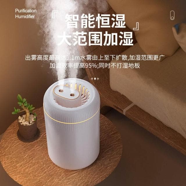 床頭高顏值加濕器小型家用靜音臥室嬰兒孕婦辦公室桌面無線空氣淨化香薰學生宿舍女生禮物大噴霧車載夜燈便攜