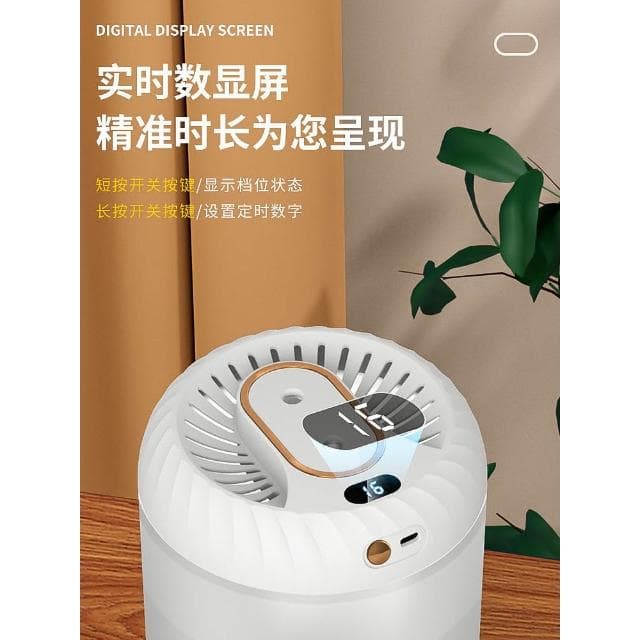 3L雙噴加濕器大霧量家用辦公室桌面臥室靜音噴霧孕婦嬰兒空氣淨化香薰精油空調網紅女生禮物宿舍學生大容量