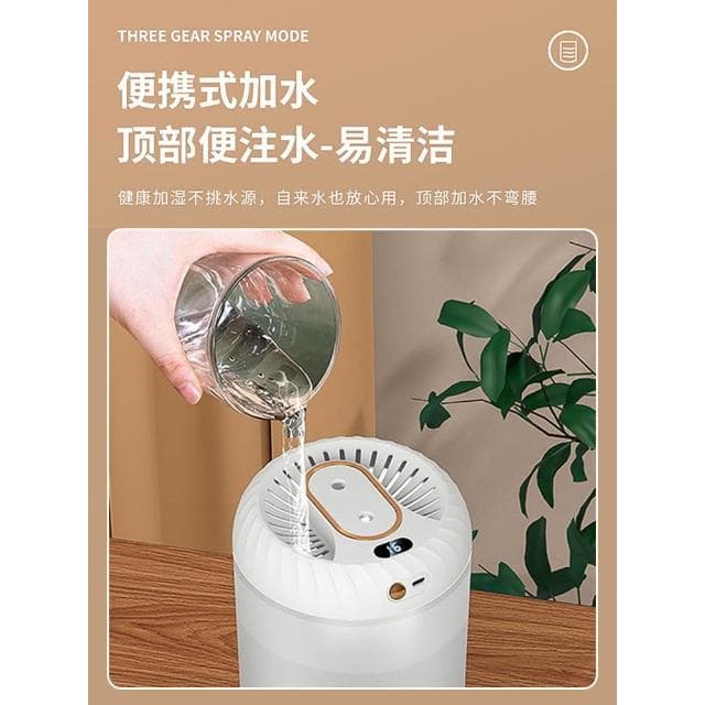 3L雙噴加濕器大霧量家用辦公室桌面臥室靜音噴霧孕婦嬰兒空氣淨化香薰精油空調網紅女生禮物宿舍學生大容量